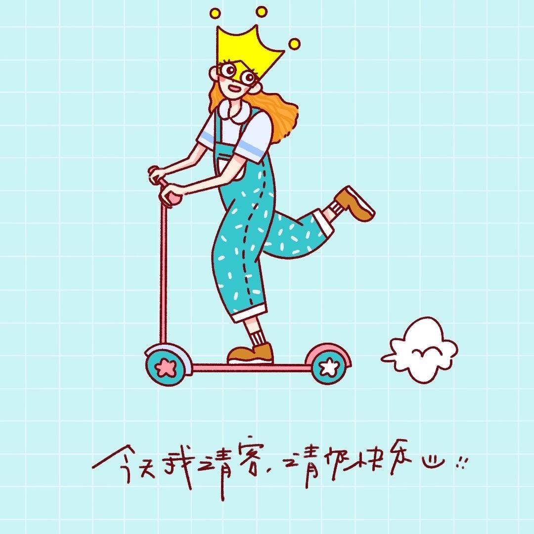L。