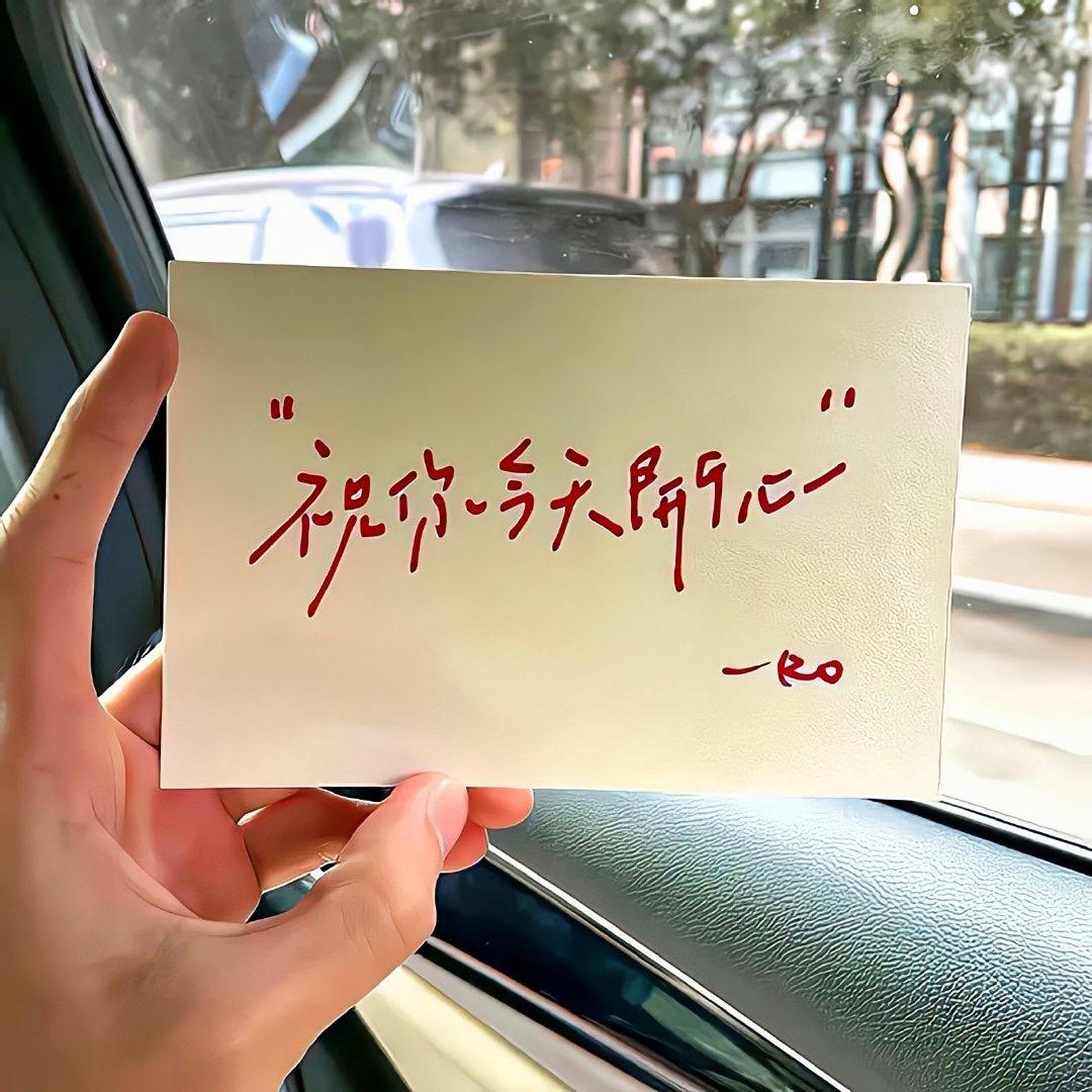 吴糖可乐