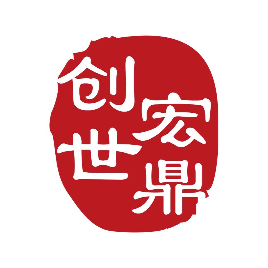 创世宏鼎定制地漏卫浴工厂
