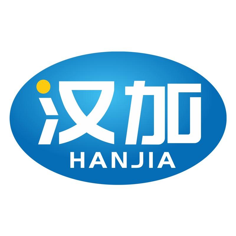 汉加