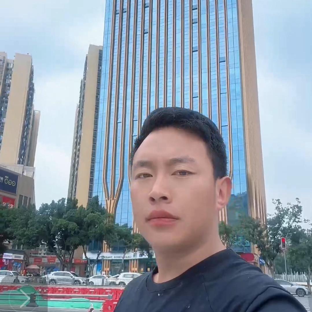 次仁