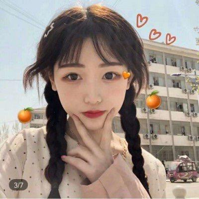 心心好物