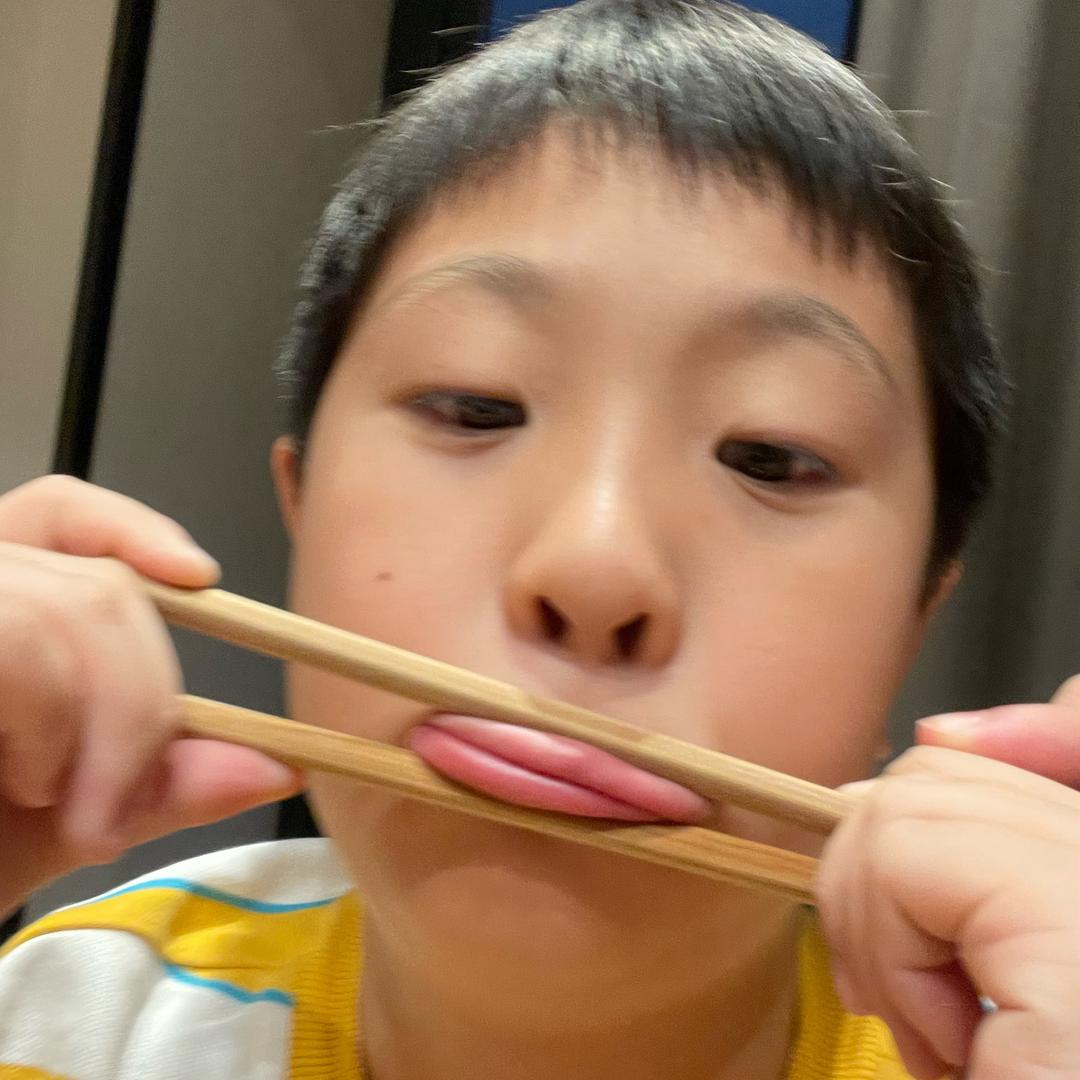 Owo