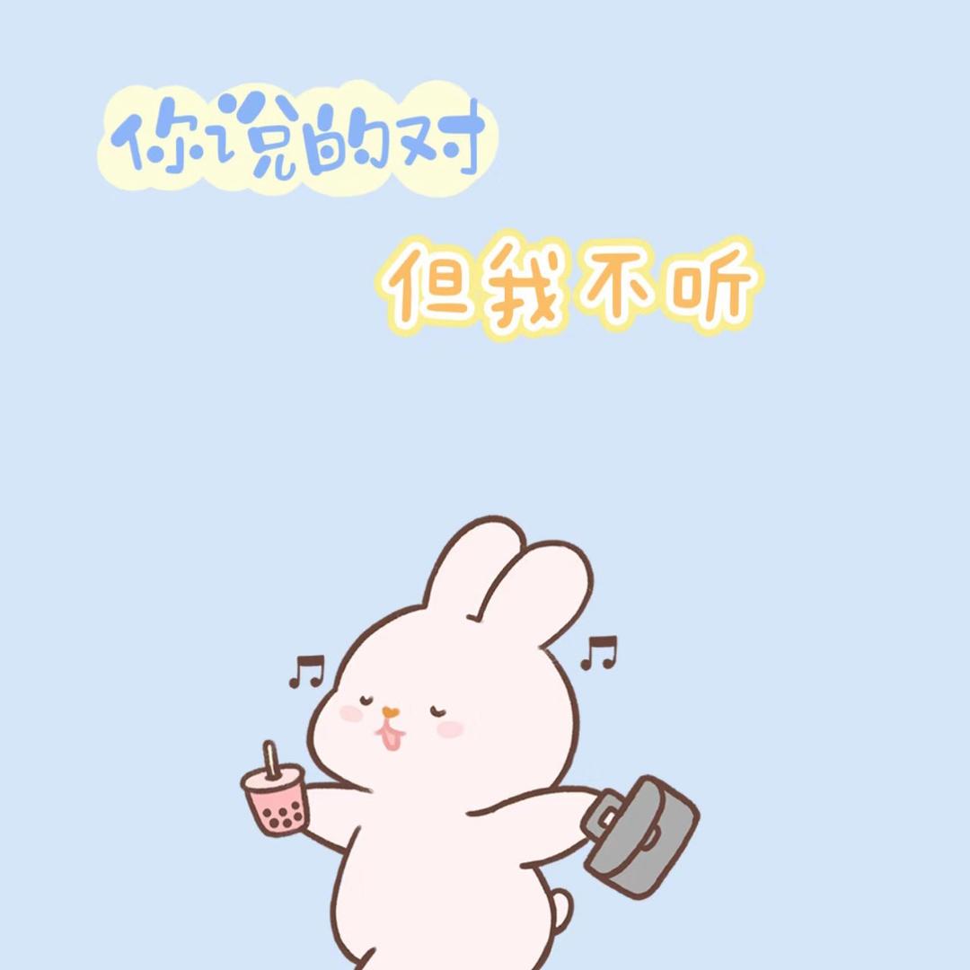 苠月