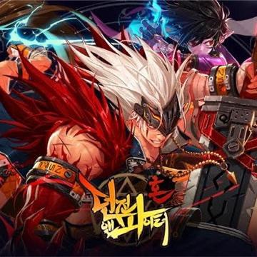 DNF手游天天