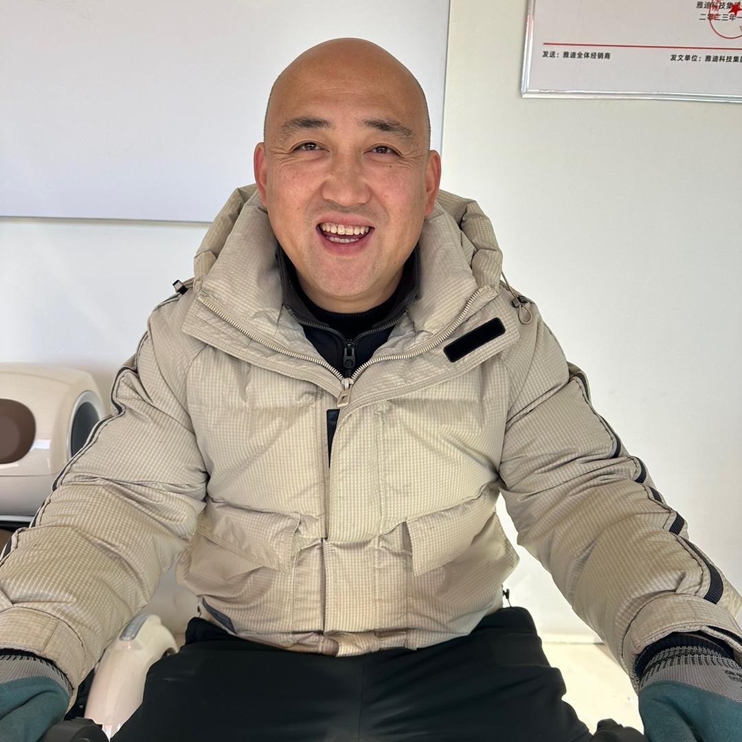 安阳市殷都区雅迪车行