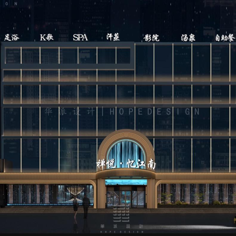 禅悦༻忆江南 小财迷