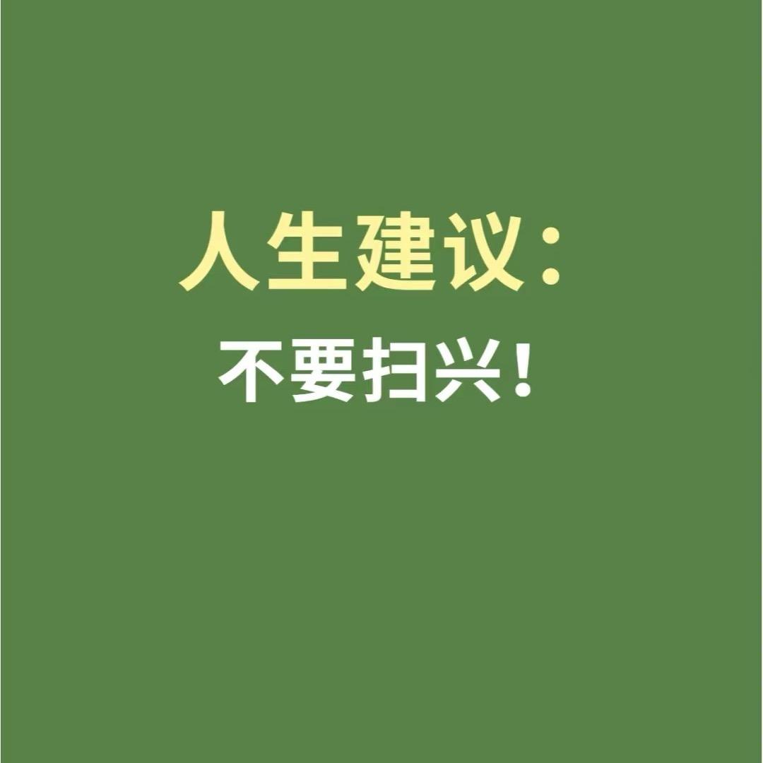 捞起月亮的渔民^_^