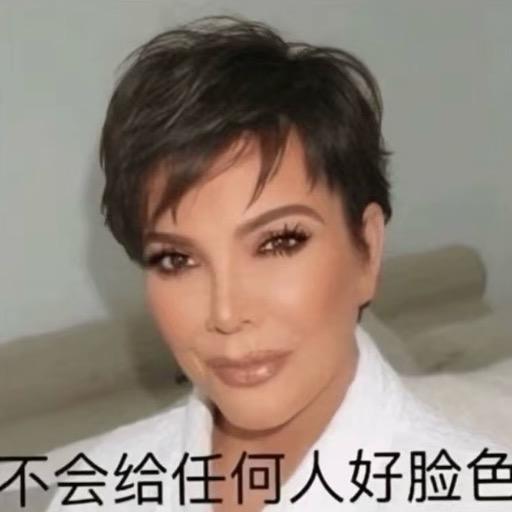 辣味小舟