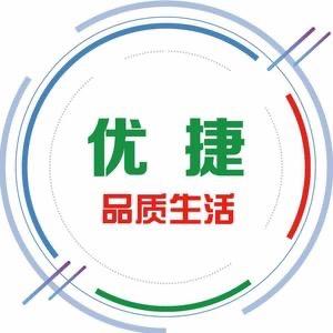 优捷个人护理专营店