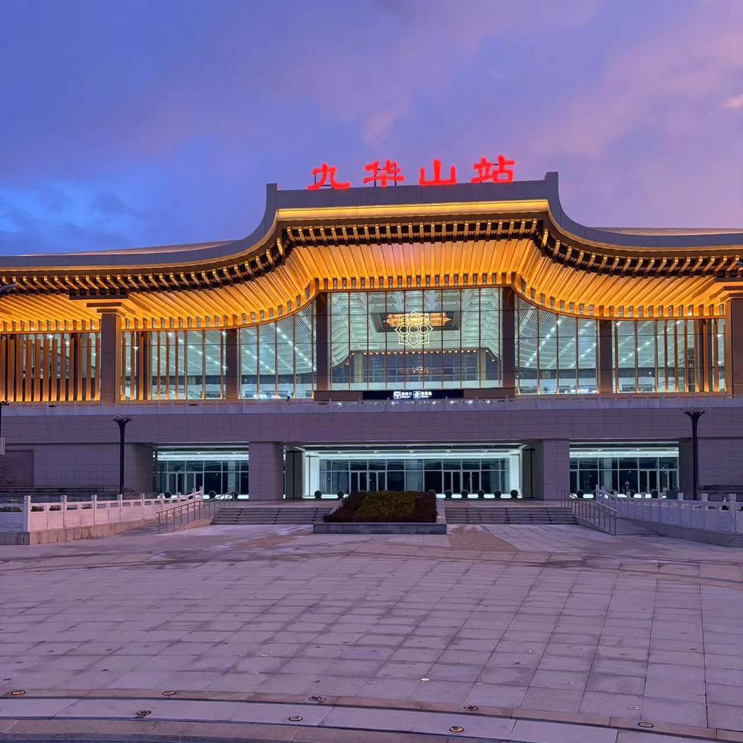 九华山旅游跟团游