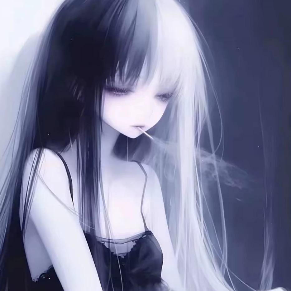 攸·