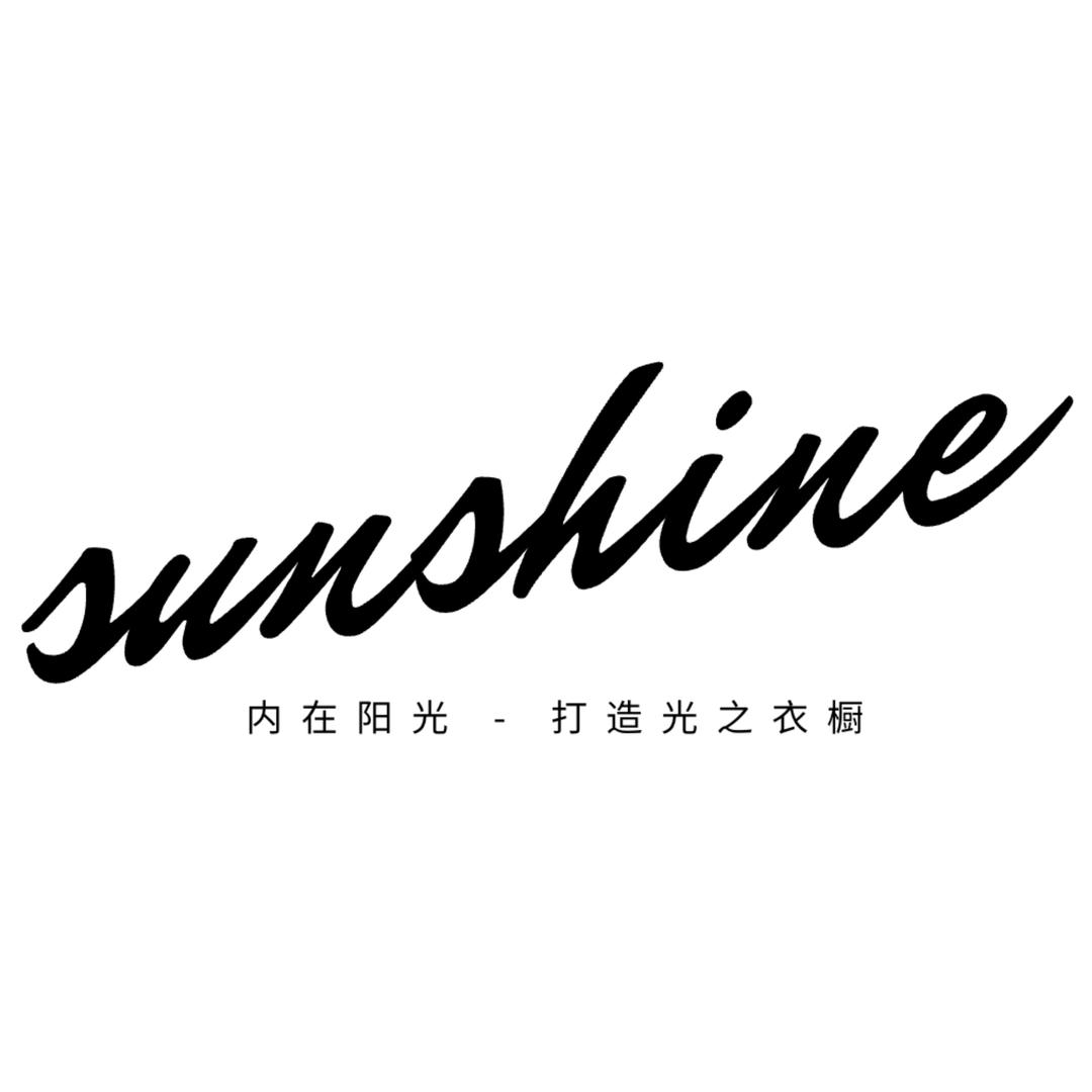 SUNSHINE内在阳光｜通勤风