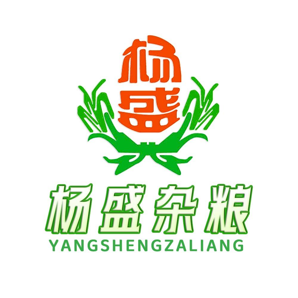 杨盛粮油旗舰店