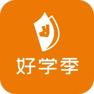 好学季-AI学习力手机