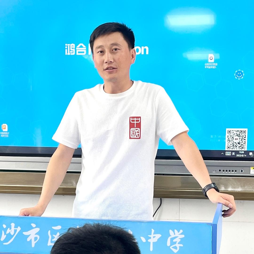 江陵职教李老师