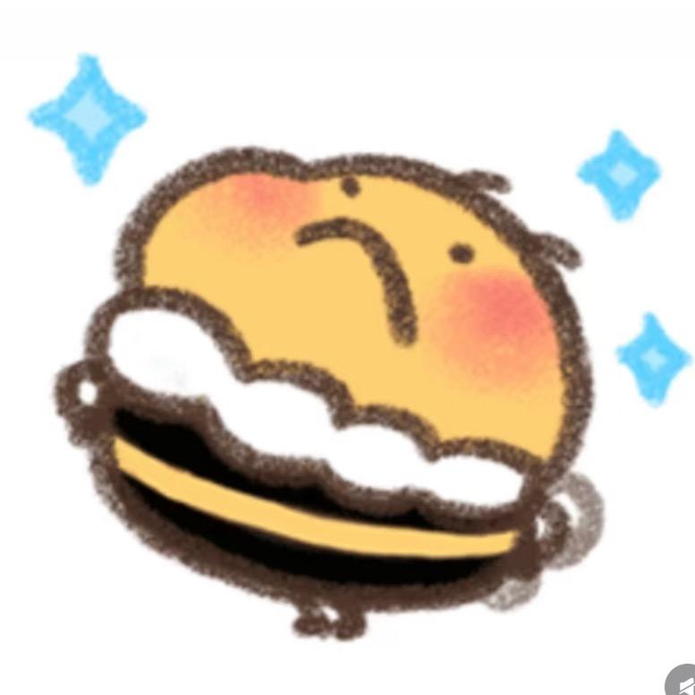 半夏.