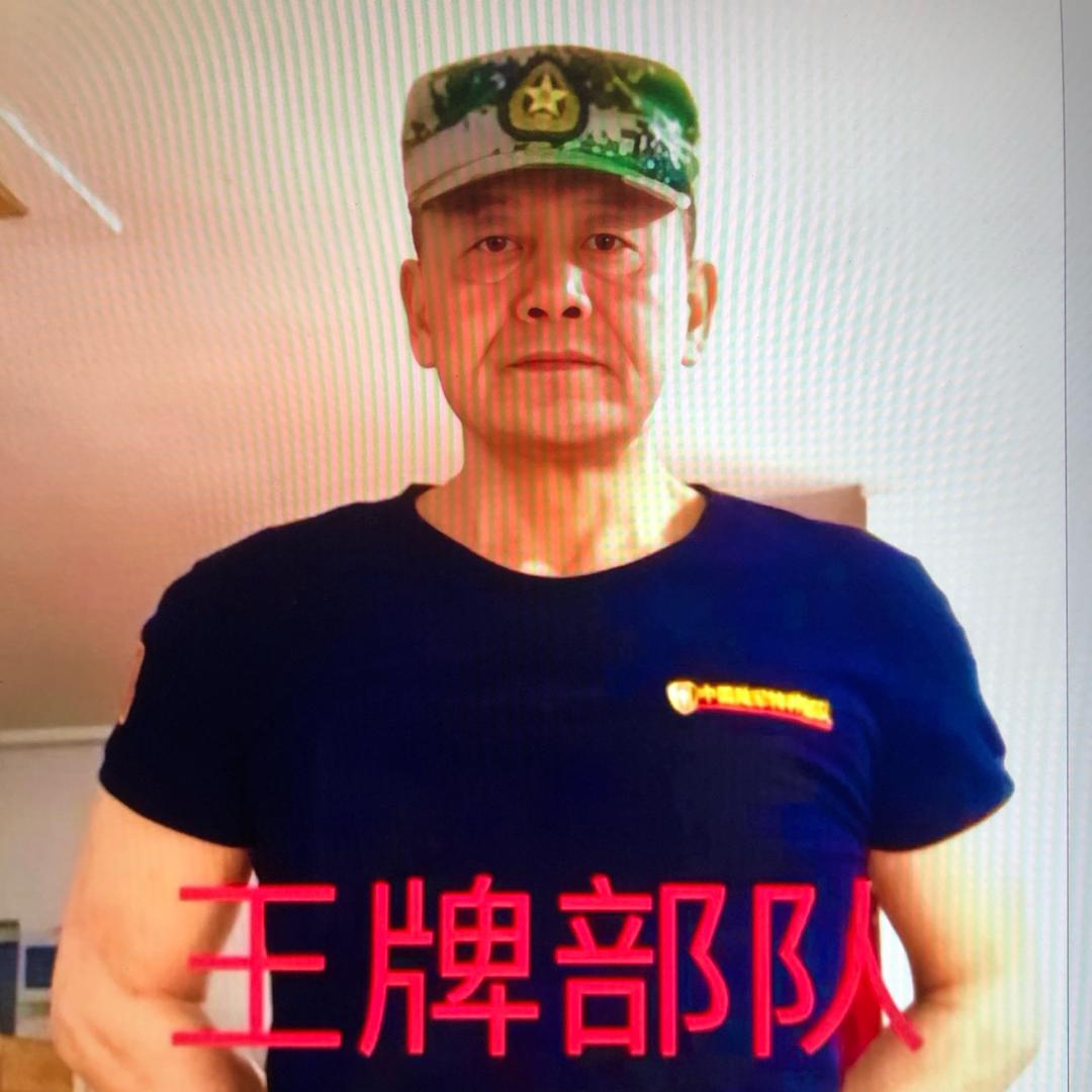 明朗的一天
