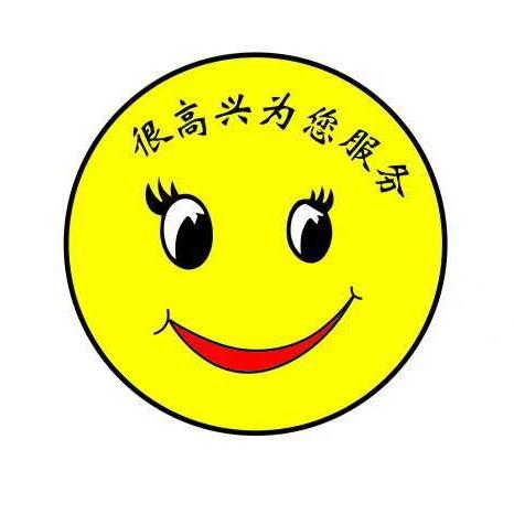 小鲁阁优选