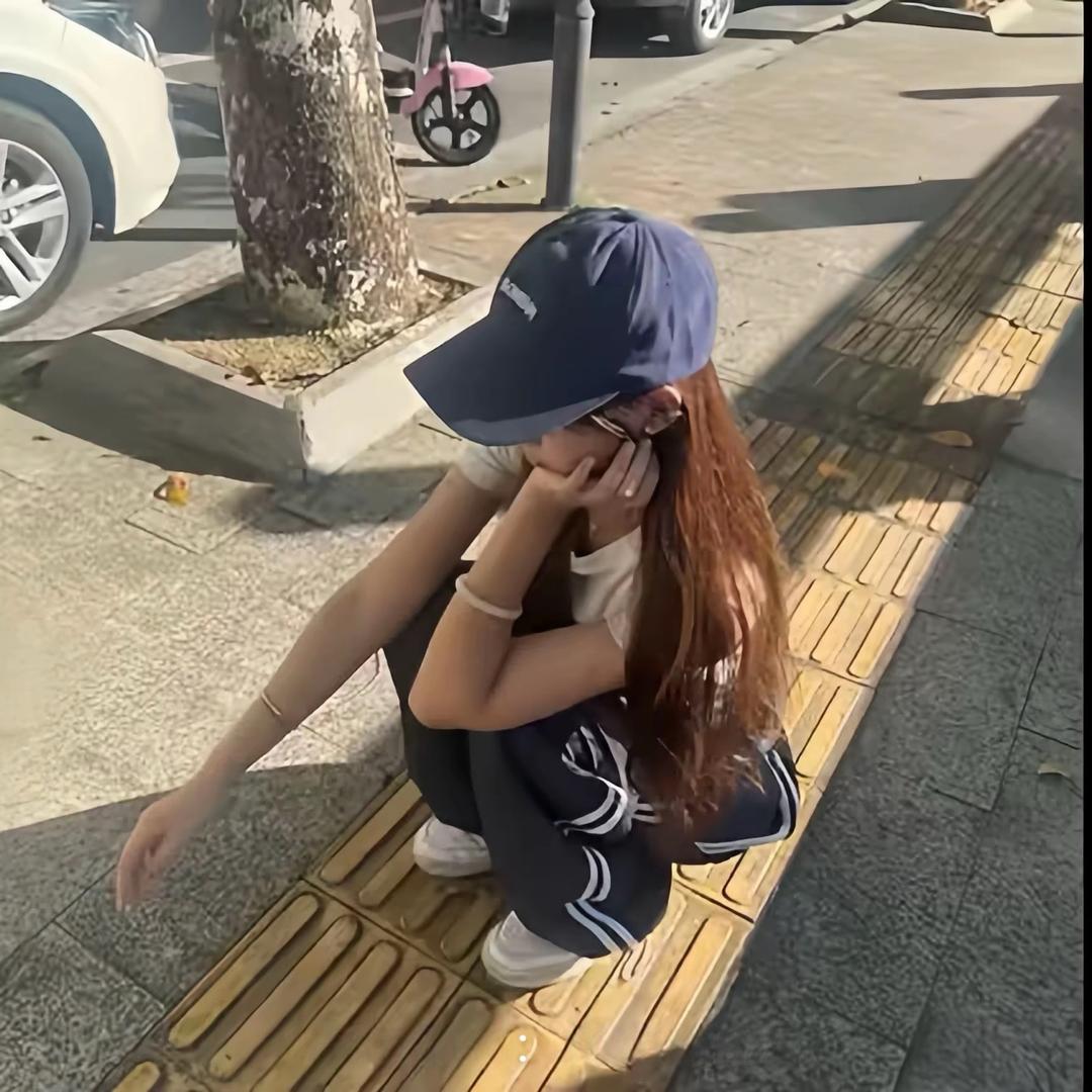长高了