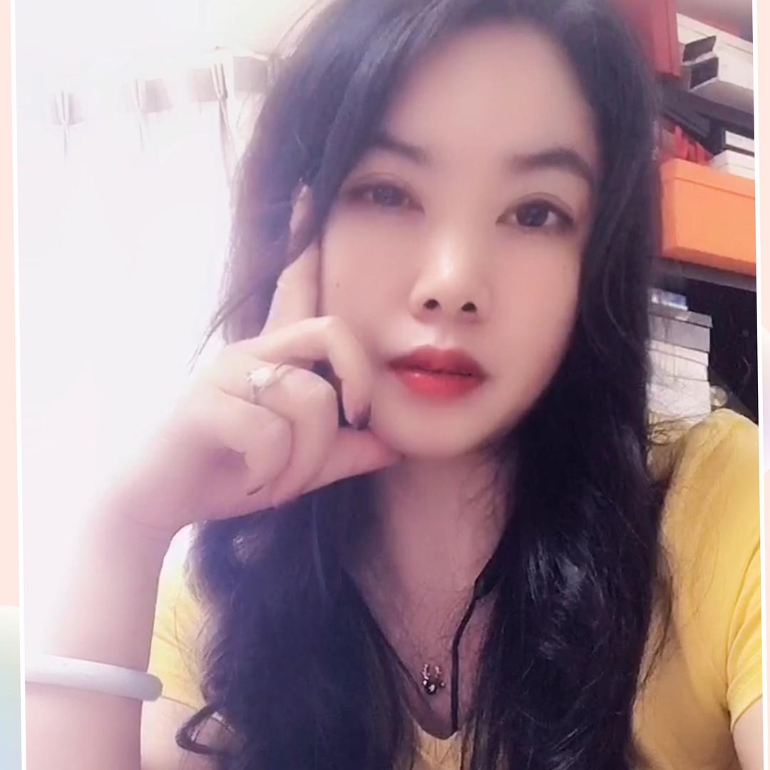 容容
