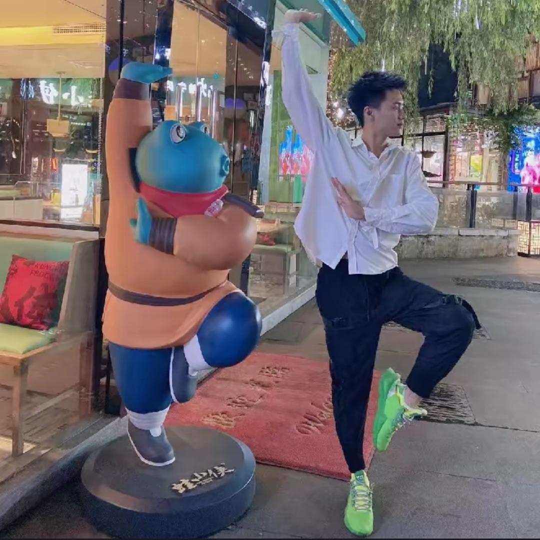 做我自己