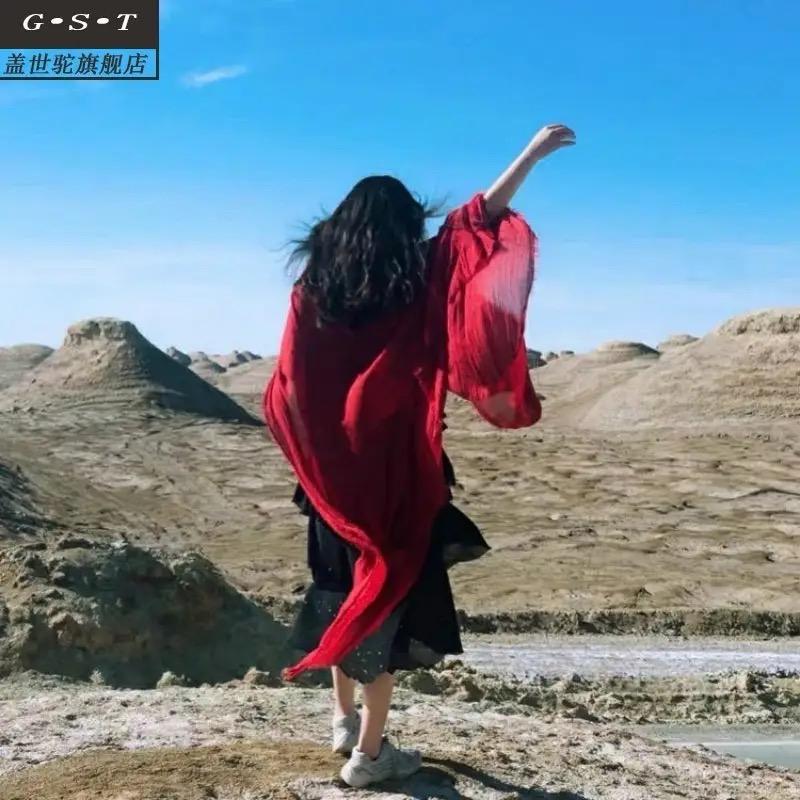 花之语