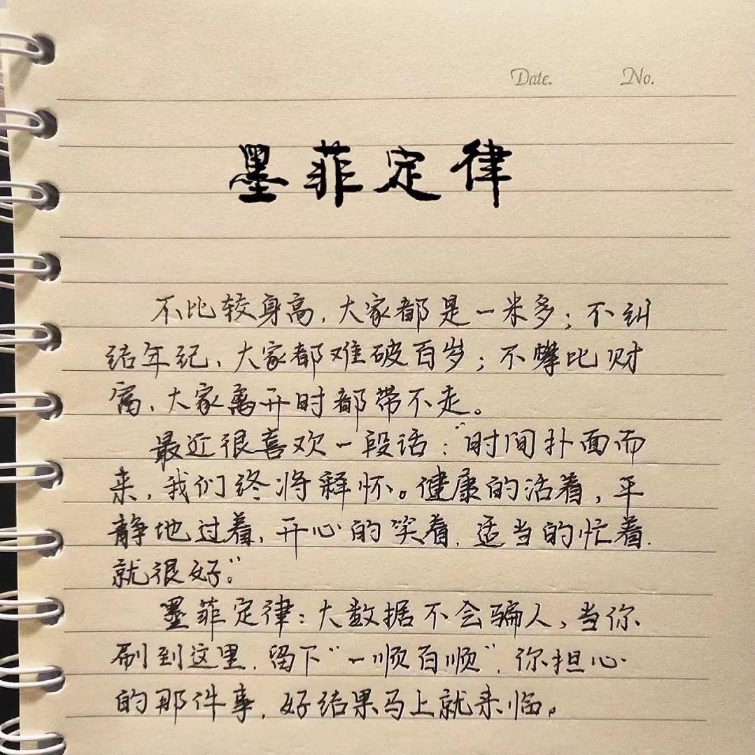 世界很大，想带你去看看