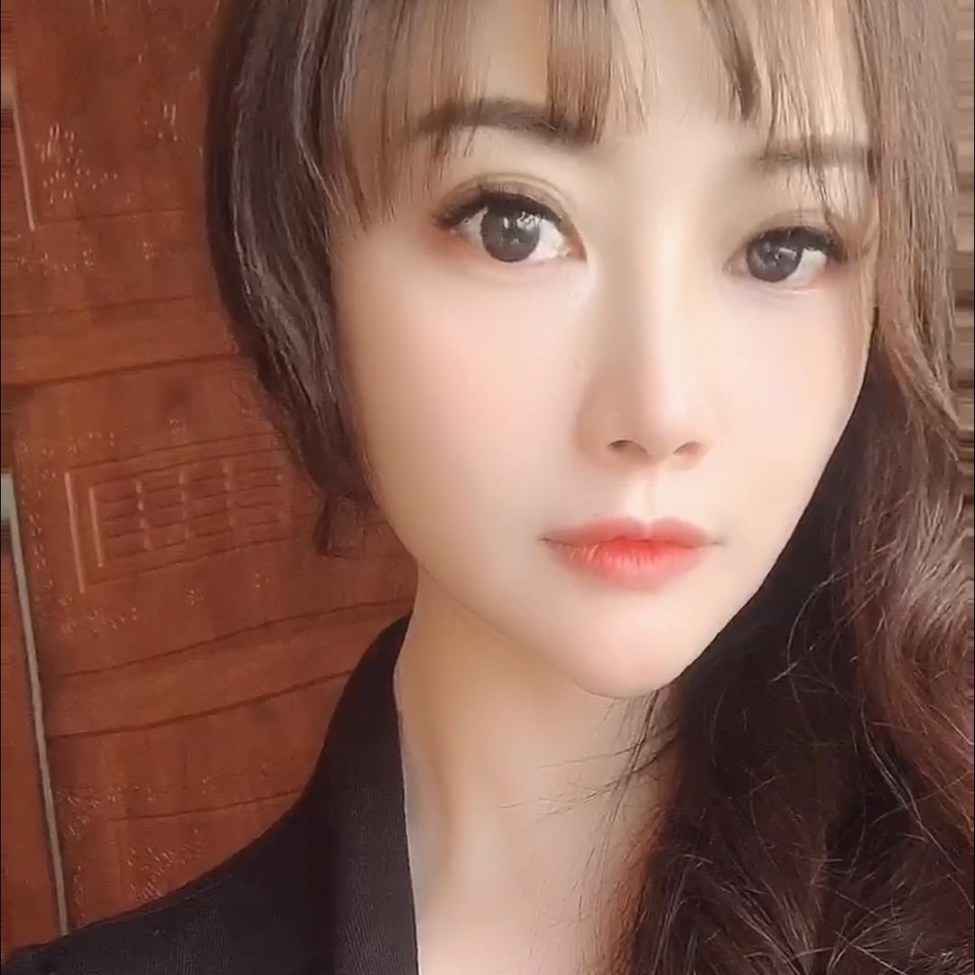 安之若兮
