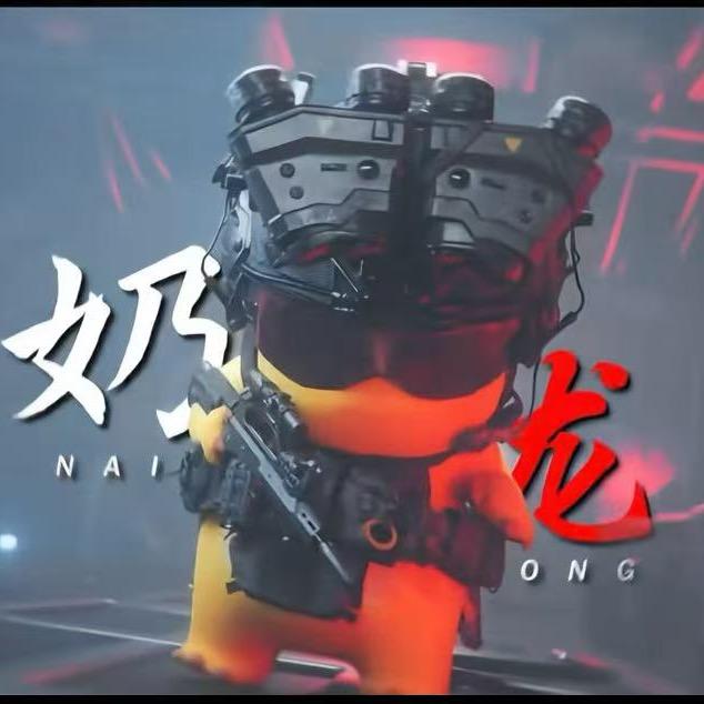 小景（三角洲行动）