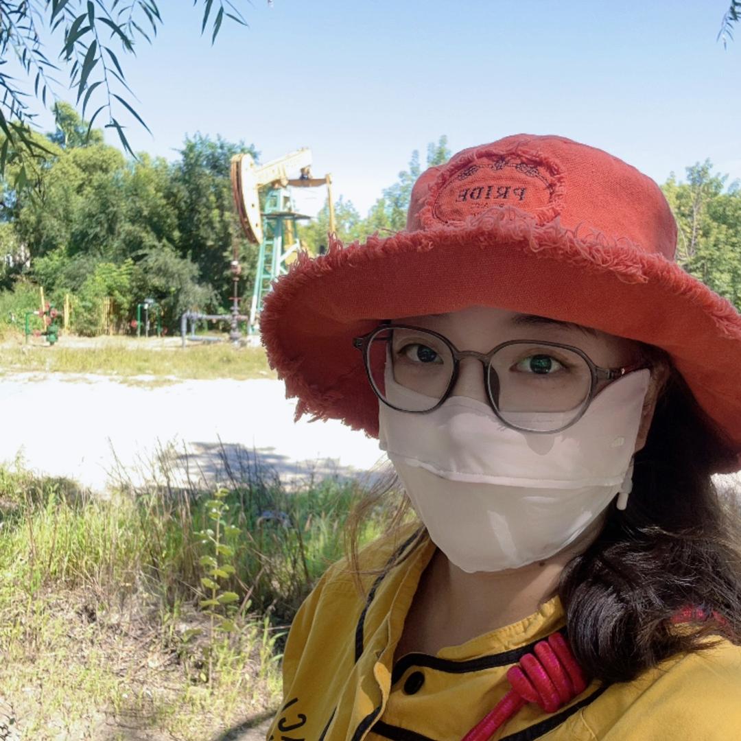宇🌻
