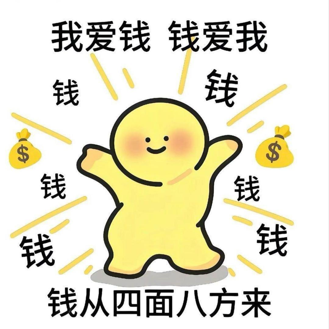 ⚡️✨1️⃣ฅ3️⃣✨