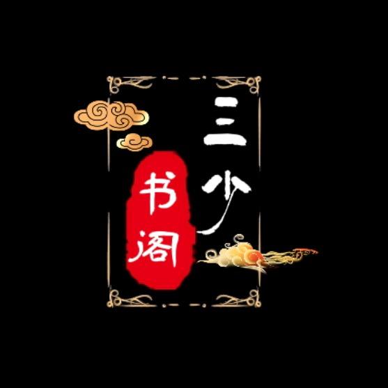@贾千万