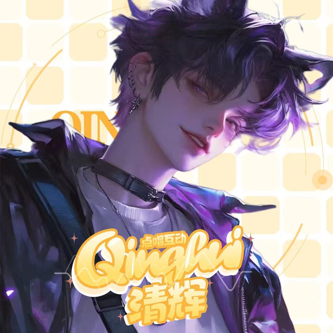 @天一