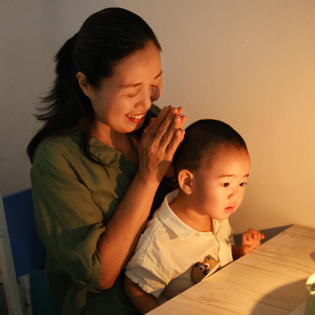 好运连绵