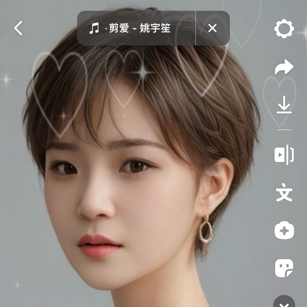 西