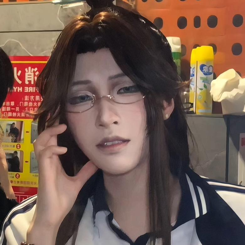 纪浅