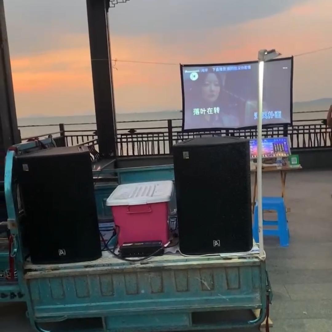 湿地公园K歌