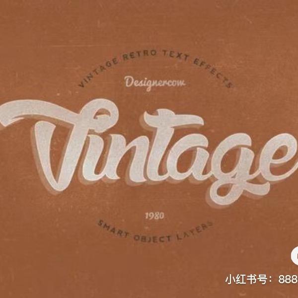 多金真丝复古屋vintage
