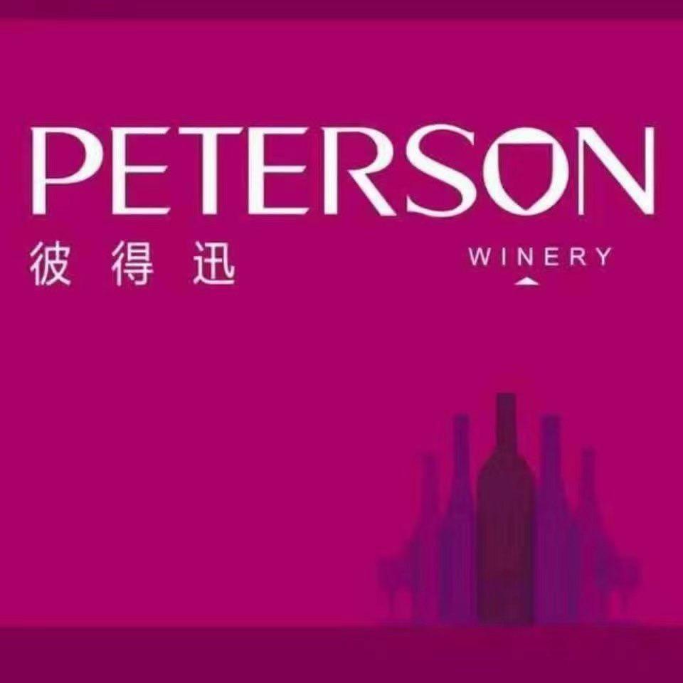 彼得迅专营店