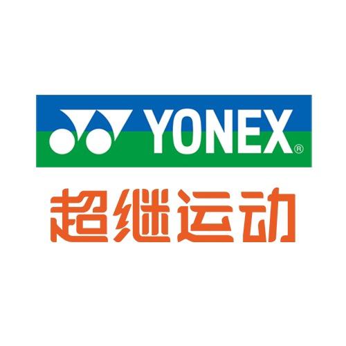 YONEX尤尼克斯超继专卖店