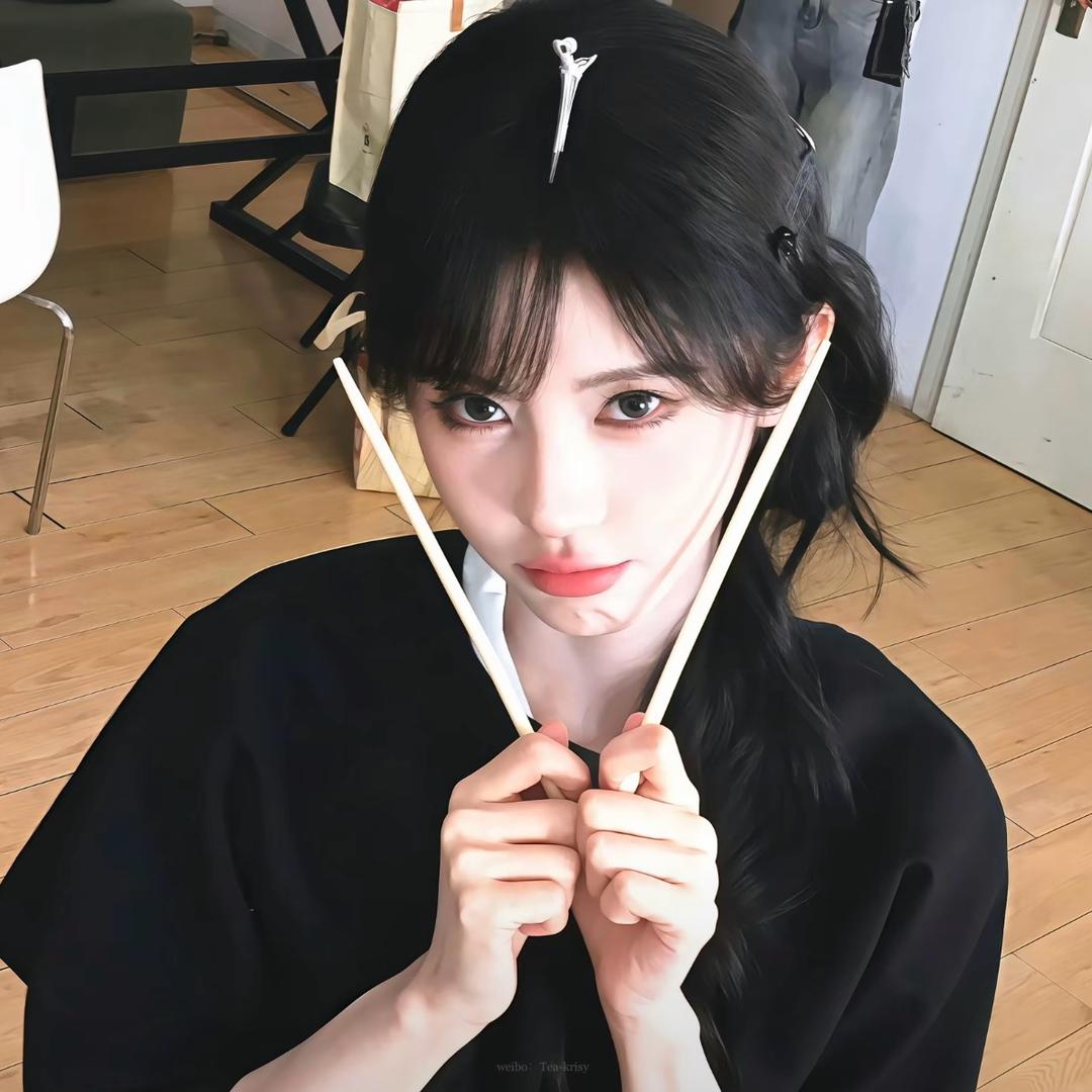 爱喝怡宝