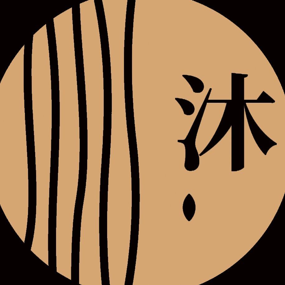 沐拾光·云隐 ·意境采耳·spa