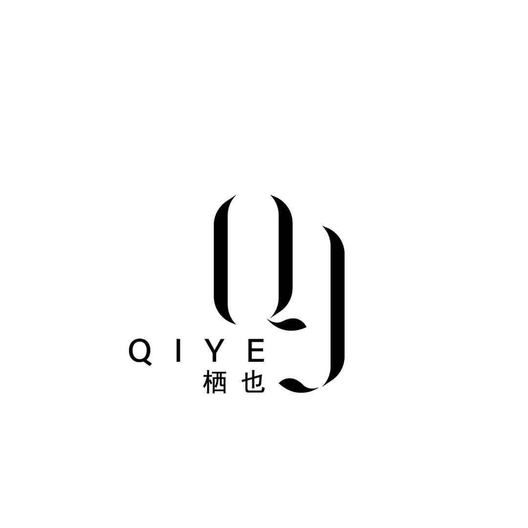 栖也肌肤护理中心