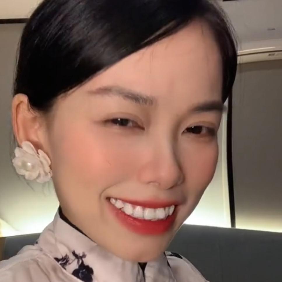 珍