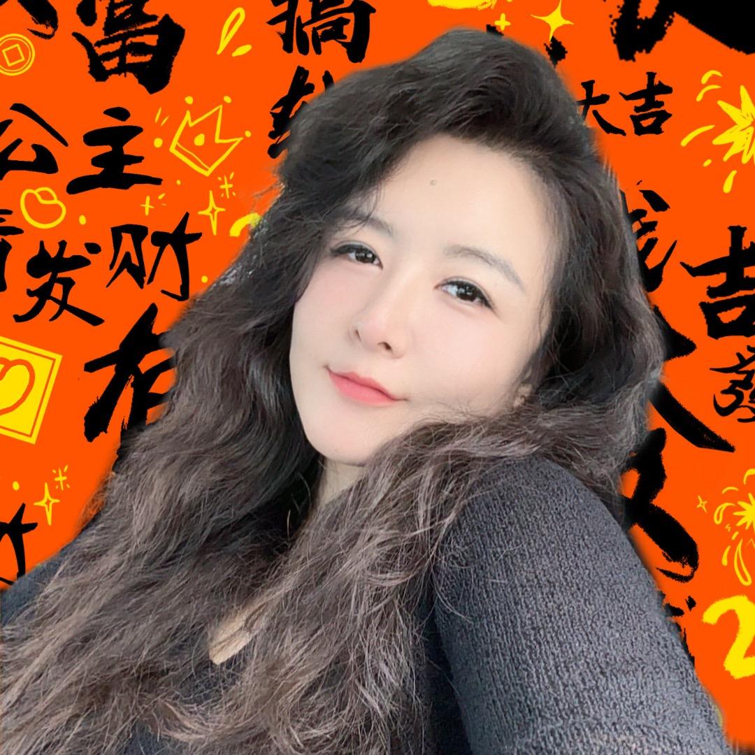 淑芬儿🎤