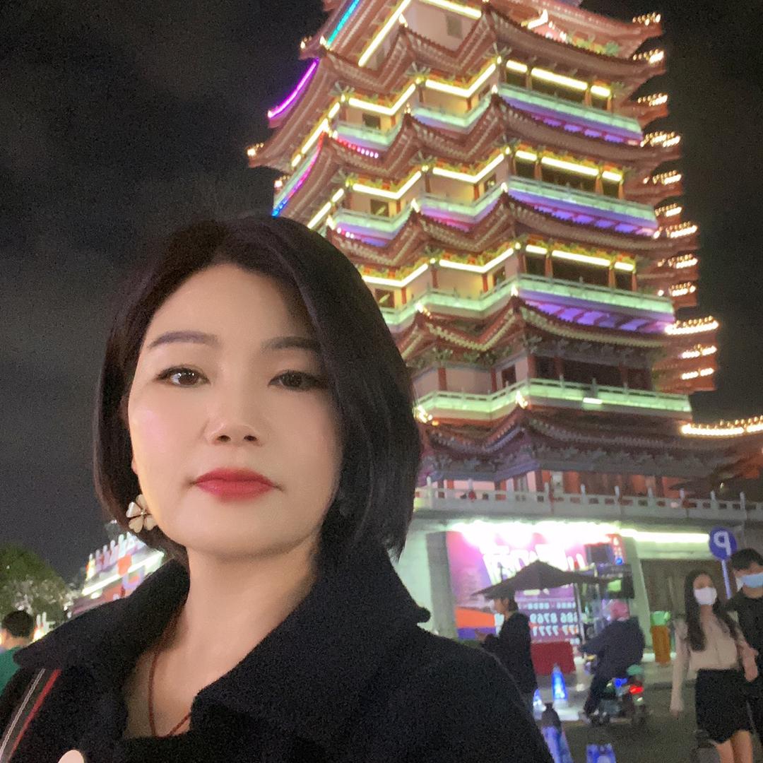 郑家大姐