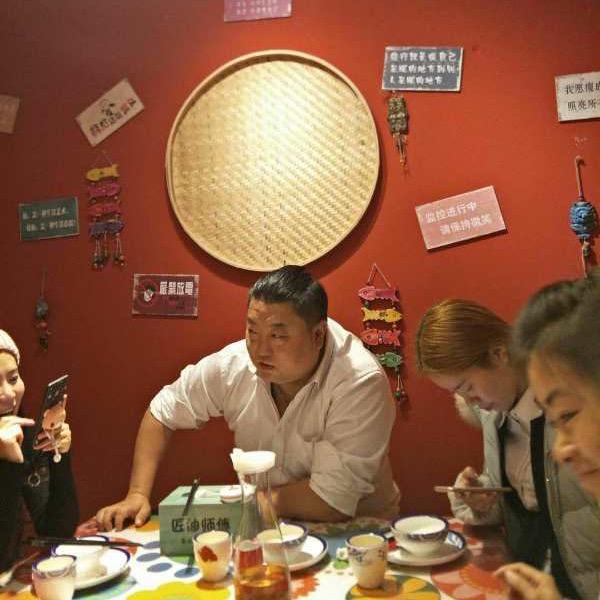 醉～不乖