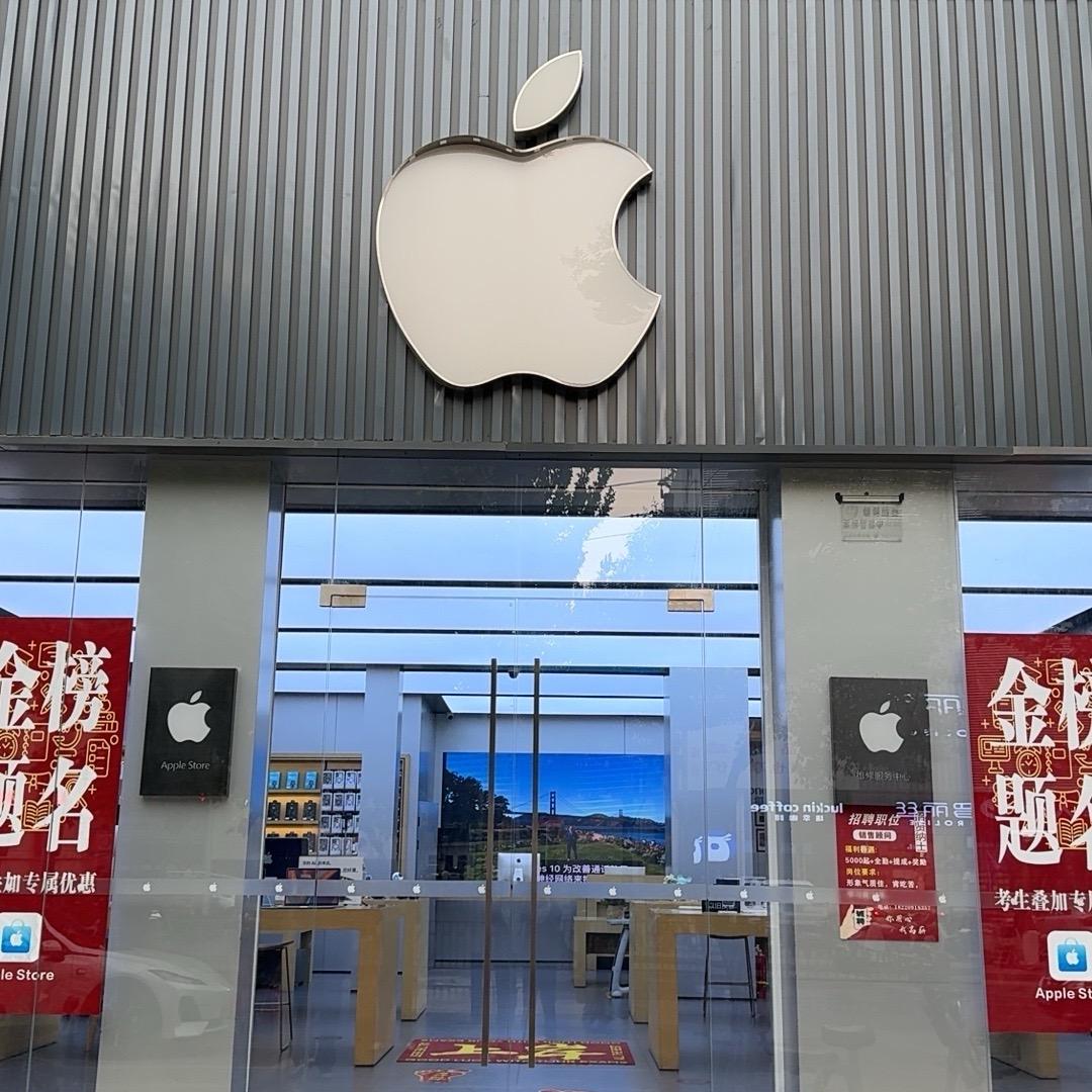 （红旗路店）
