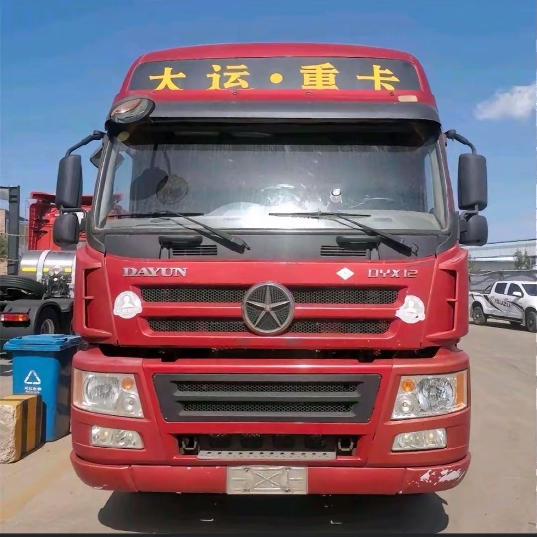 全险大运陈师傅（只跑国道）